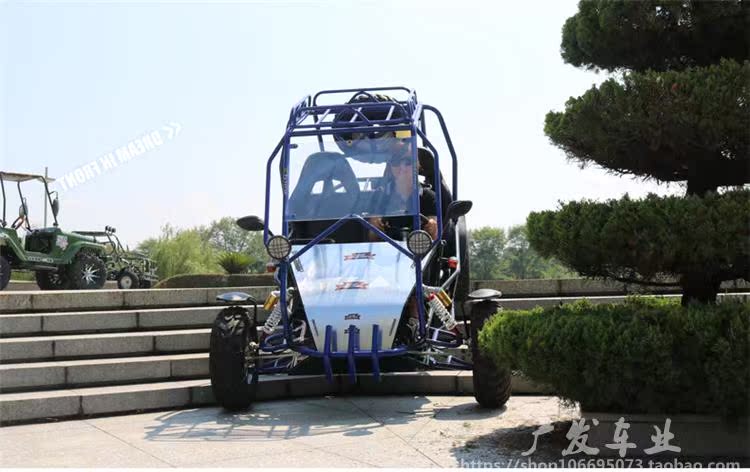 150-200 karting lớn người lớn bốn bánh xe đạp địa hình xe đạp địa điểm cho thuê xe máy xe moto điện trẻ em