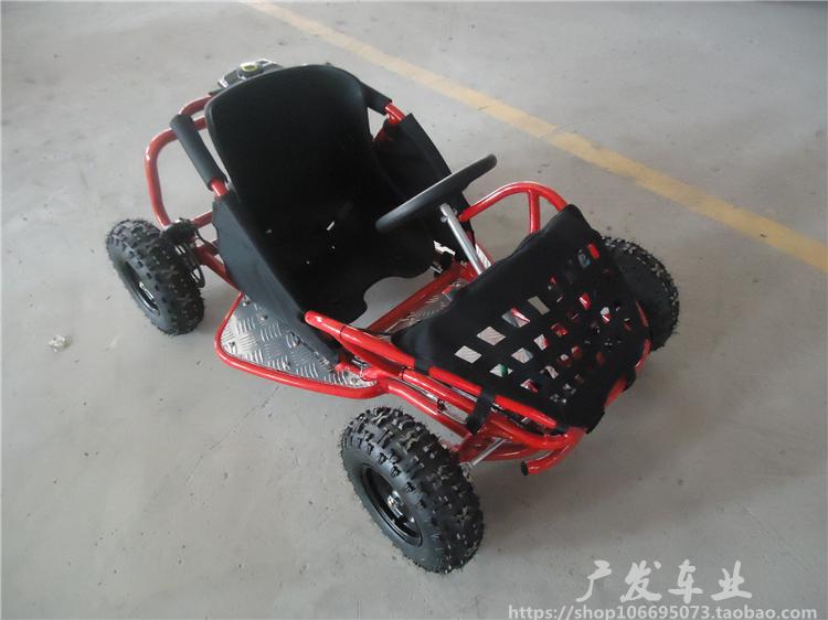 Trẻ em mới 80CC xăng nhỏ kart giải trí xe giải trí xe đẩy em bé đồ chơi xe bốn bánh ATV xe máy cho bé