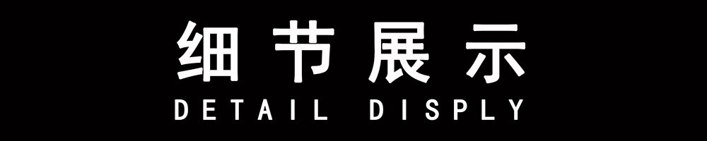 03 Подробности отображение