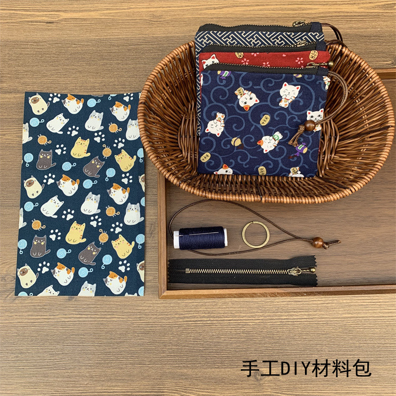 Small Zero Wallet Material Bag Handmade DIY Key Bag Mini Containing Bag bracelet Handbag Coin bag