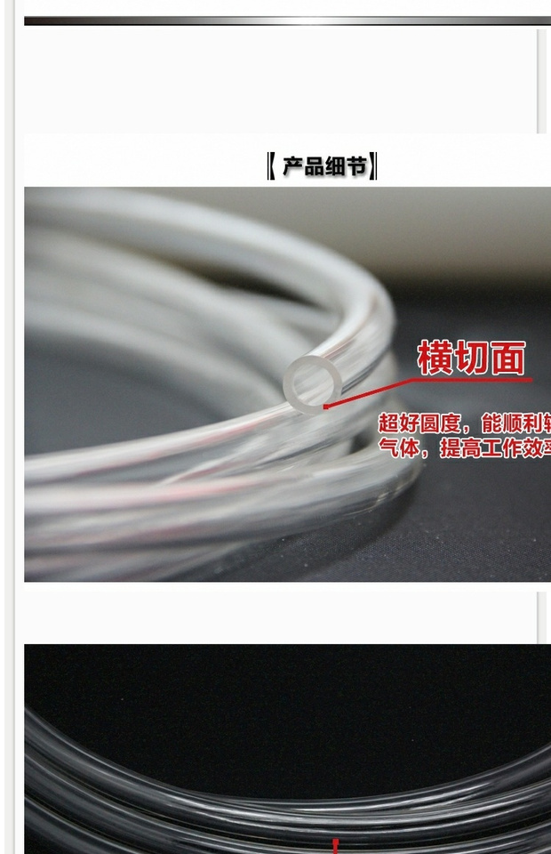 Máy nén khí Bix PU thế hệ thứ hai mới khí nén khí nén công cụ nhanh chóng trang trí công nghiệp ống khí quản trong suốt 	súng phun sơn khí nén giá rẻ	