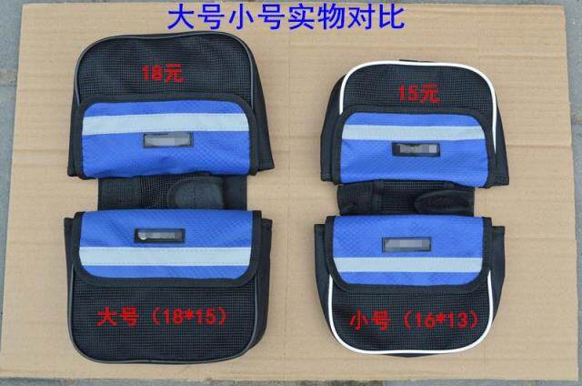 Sacoche pour vélo - Ref 2223151 Image 5