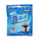 喜尔福 Уплотнительное кольцо для скороварки 3L4L, уплотнительное кольцо для электрической скороварки 5L6L8L, кольцо из утолщенной кожи, кольцо из силиконовой резины