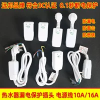 Далеко 畹缛 骼      畹缛 线 线 畹缛 10a/16a 遄 ╃ ╃