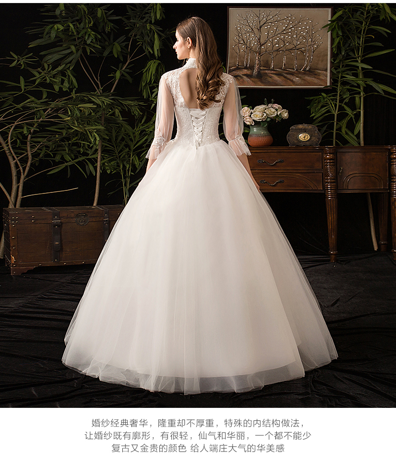 Robe de mariée - Ref 3442367 Image 25