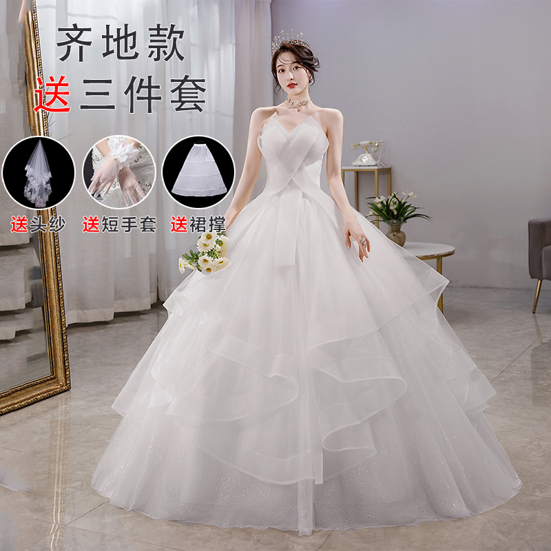  L+White set, 3 piece set   + $4.71 