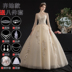 Hàn Quốc nhẹ áo cưới 2020 mới tính khí cô dâu Sen gắn một dài tay siêu cổ tích mơ đơn giản công chúa váy 
