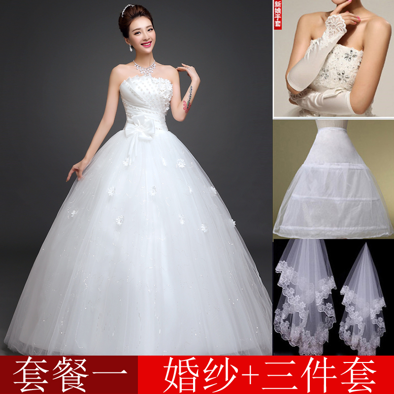 Wedding 2020 tính khí cô dâu mới để lau ngực Hàn Quốc công chúa chương mỏng kéo đuôi áo cưới đơn giản sợi ánh sáng váy