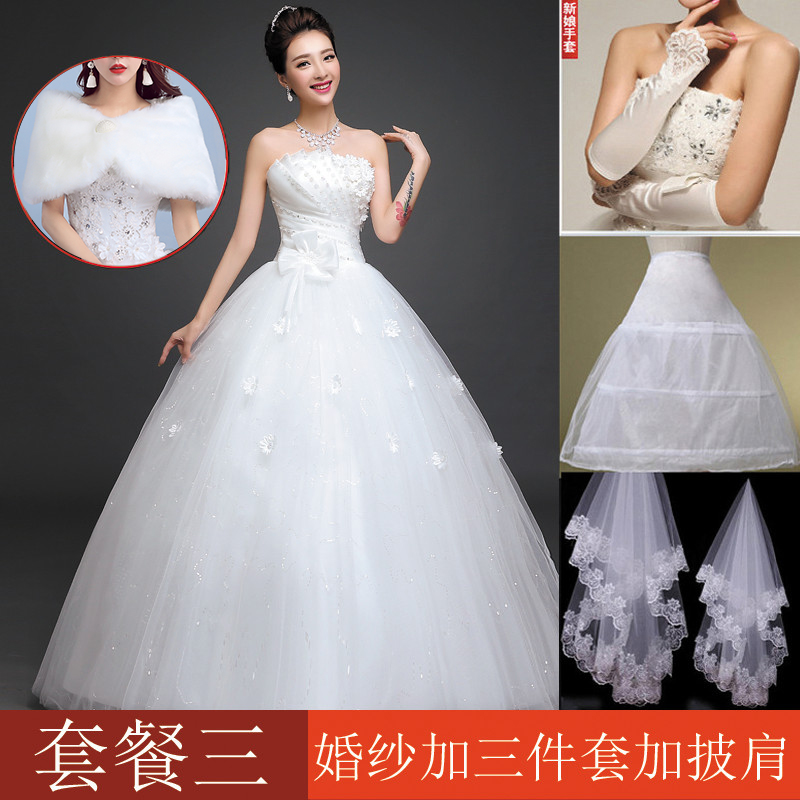 Wedding 2020 tính khí cô dâu mới để lau ngực Hàn Quốc công chúa chương mỏng kéo đuôi áo cưới đơn giản sợi ánh sáng váy
