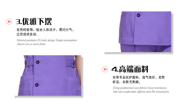 Uniforme infirmière - Ref 1856442 Image 28