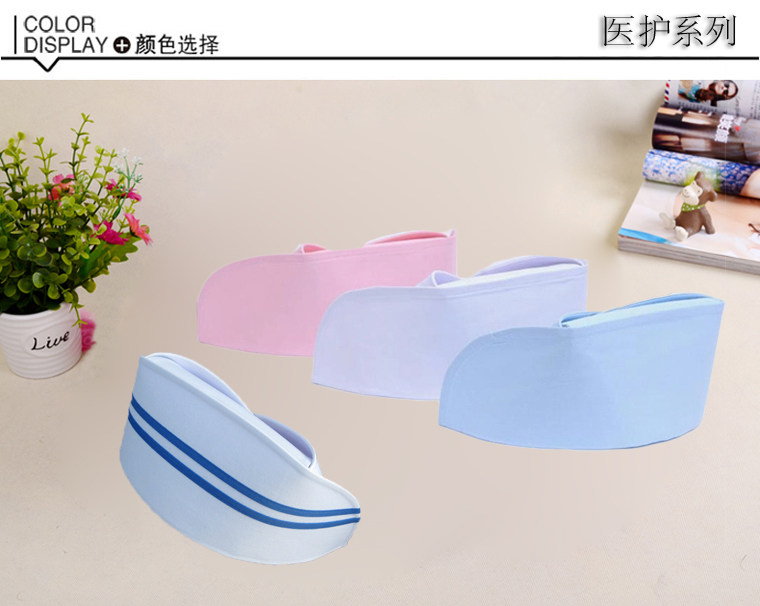 Tenue infirmière - Ref 1858004 Image 6