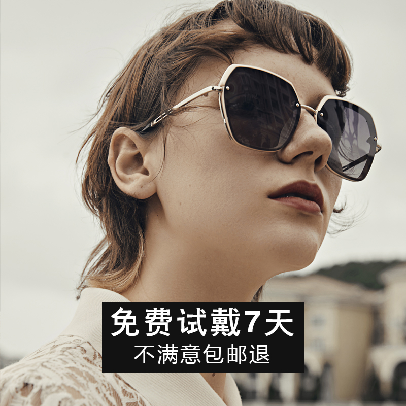 Official website flagship store color-changing polarized sunglasses Luoluo men's and women's Ishi⃝ glasses sunglasses Luoluo glasses