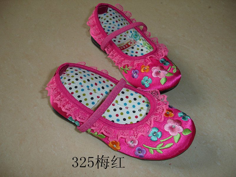 Chaussures enfants tissu en autre - semelle tendon - Ref 1047117 Image 29