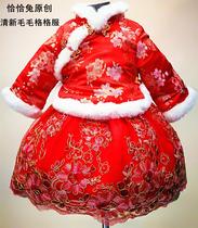Childrens Tang dress winter baby New years New Years New Years dress girl Chinese style baby catch weeks dress