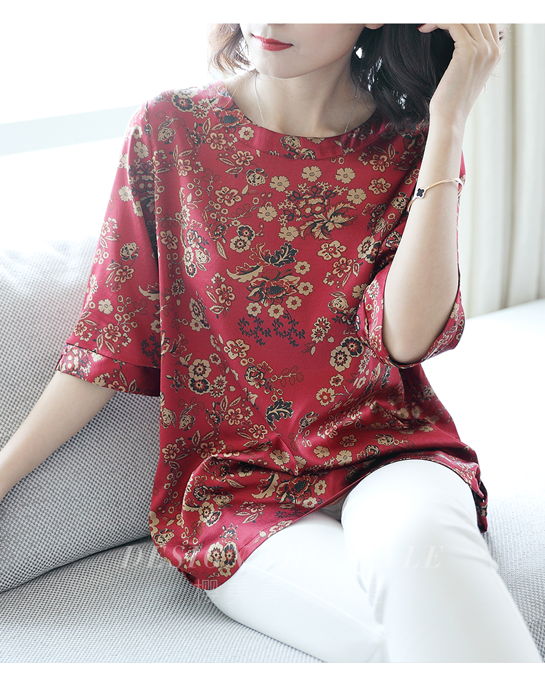 Sakura meijia in lụa áo nữ lụa mùa hè mới năm- điểm tay áo trung niên mẹ lụa lụa t- shirt quần áo nữ trung niên