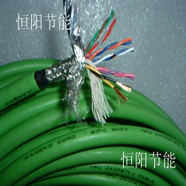 Japan imported 12-core 0 2 square twisted shielded wire motor coding line control line TPU oil-resistant fine wire bending resistance