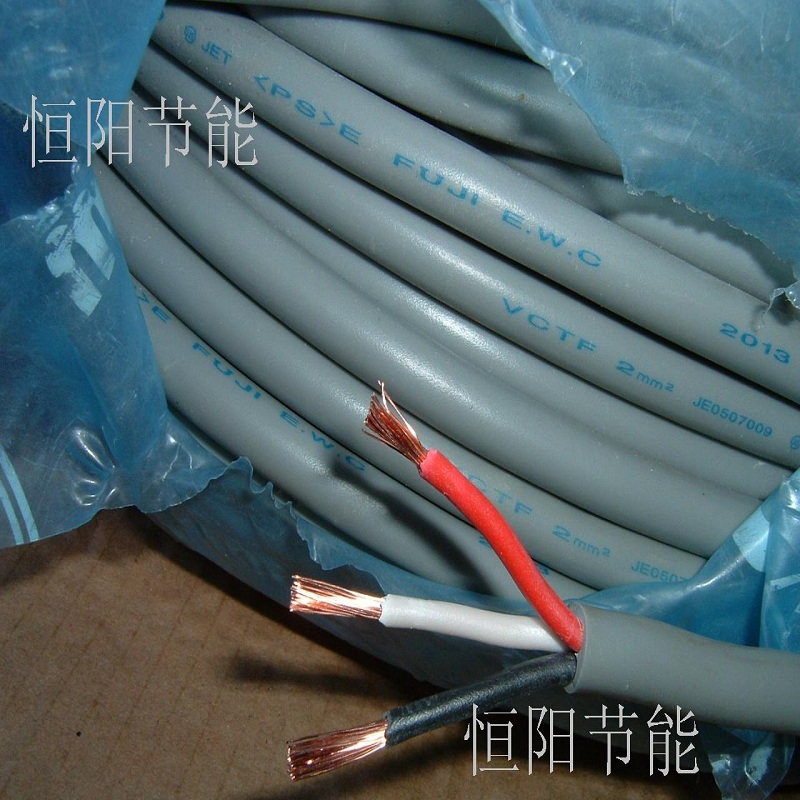 8 4 Japanese imported Fuji 3-core 2 square cable motor power cord machine tool control line vctf soft
