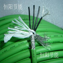 6 3 imported 4 core 0 5 square shielded wire tinned signal control line Bending resistance drag chain manipulator cable High flexibility