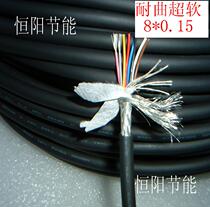 Japan imported 8-core 0 15 square shielded wire tinned signal control line Fine wire folding tow chain high flexibility