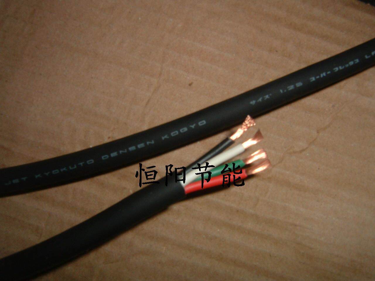 Japan imports 4 core 1 25 cable power cable power line motor machine equipment control line pure copper core soft