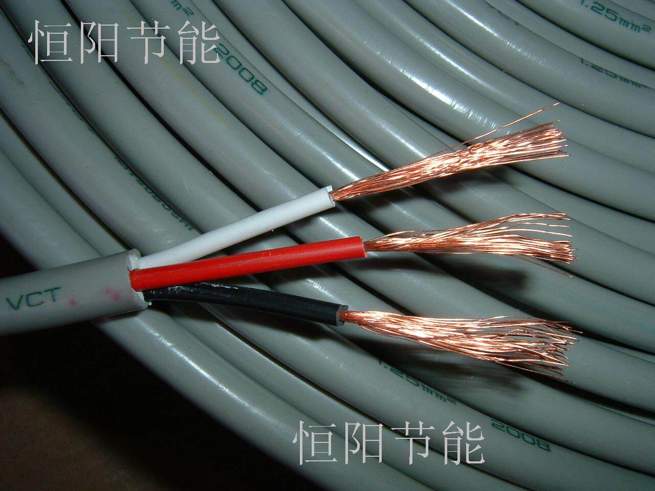 8 5 national standard 3 core 1 25 square cable wire signal control wire copper core motor line super soft