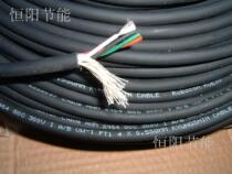 6 6 Imported drag chain manipulator 4 core 0 5 square cable control line filament bending resistance Wear resistance soft