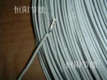 0 75 square single core wire 0 85 square multi-strand cable light box power cord in-machine extension cord 18AWG