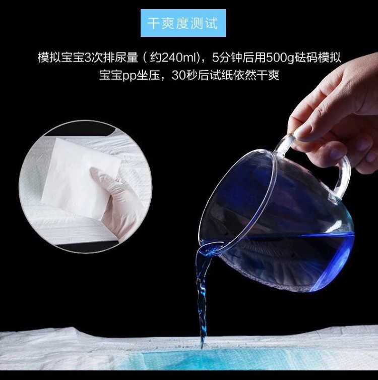 Shu mỏng cotton mềm tã mùa hè mới nâng cấp đầy đủ lõi không quần không tã bỉm moony size s