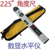 Digital display angle ruler 225 high precision ST99G aluminum alloy building measuring angle instrument digital woodworking horizontal vertical