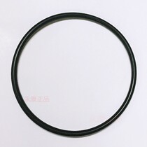  Winding machine belt rubber round circle Black electric sewing machine machine transmission motor seal flying wear-resistant