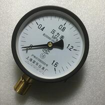  Shanghai Ronghua INSTRUMENT Y-100 PRESSURE gauge 1 6MPA RADIAL Y60 KG Y150 LIQUID water gas OIL pressure gauge Y100