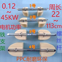  Manufacturer three-phase motor universal winding mold frame winding machine Pagoda mold repair tool motor movable wire mold
