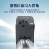 Трехфазный инвертор с тяжелой нагрузкой YFV800-4/5,5/7,5/11/15/22/30/37/45/55/75 кВт