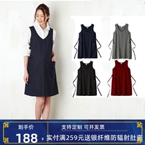 V-neck maternity professional suit summer shirt radiation-proof plus size work skirt Black work interview suit a-line dress