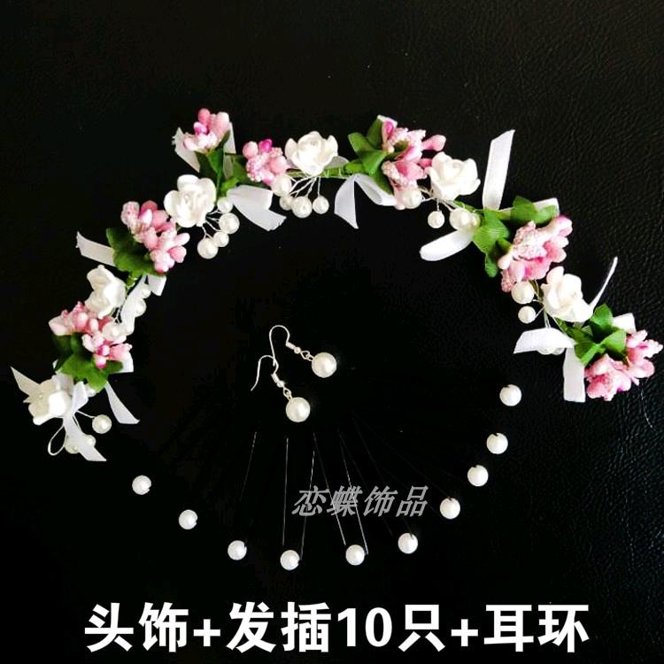 Trang sức cưới cô dâu Trung Quốc đám cưới đầu đỏ hoa handmade đính cườm tiara món ăn bánh mì nướng quần áo phù hợp với phụ kiện phù hợp - Phụ kiện tóc bờm tóc đẹp