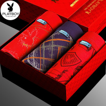 花花公子大红大紫本命年男士内裤男平角裤头属虎年红色四角红短裤