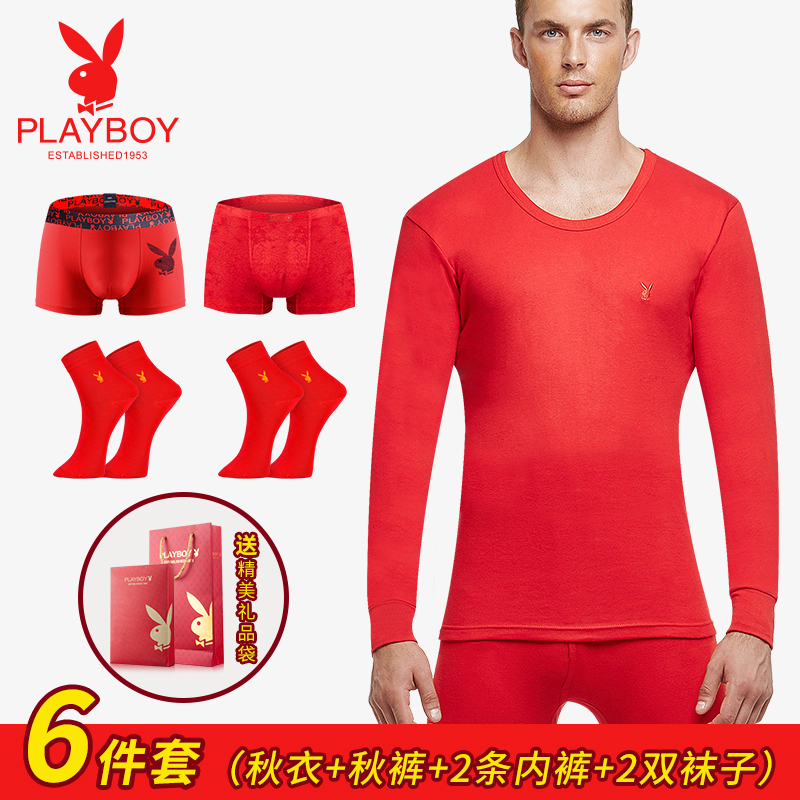 Playboys phù hợp với đồ lót suốt đời mens ấm lót bông năm con chuột quần mùa thu đỏ