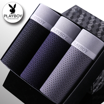 Playboy ice silk men's underwear boys boxer pants head loose trend mesh breathable size four-corner pants head