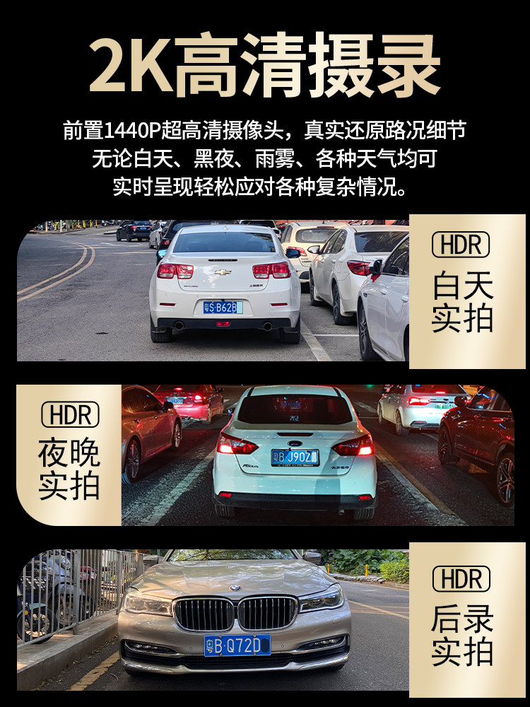 Dingweite Driving Recorder 4g Remote Mobile Phone Monitoring with Gps Positioning for Vehicles 2026 New Model Without Wiring