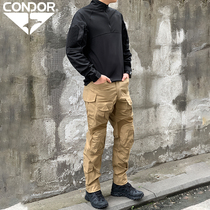 CONDOR long-sleeved combat suit second-generation frog suit outdoor training moisture-wicking and anti-tear frog suit casual long-sleeved