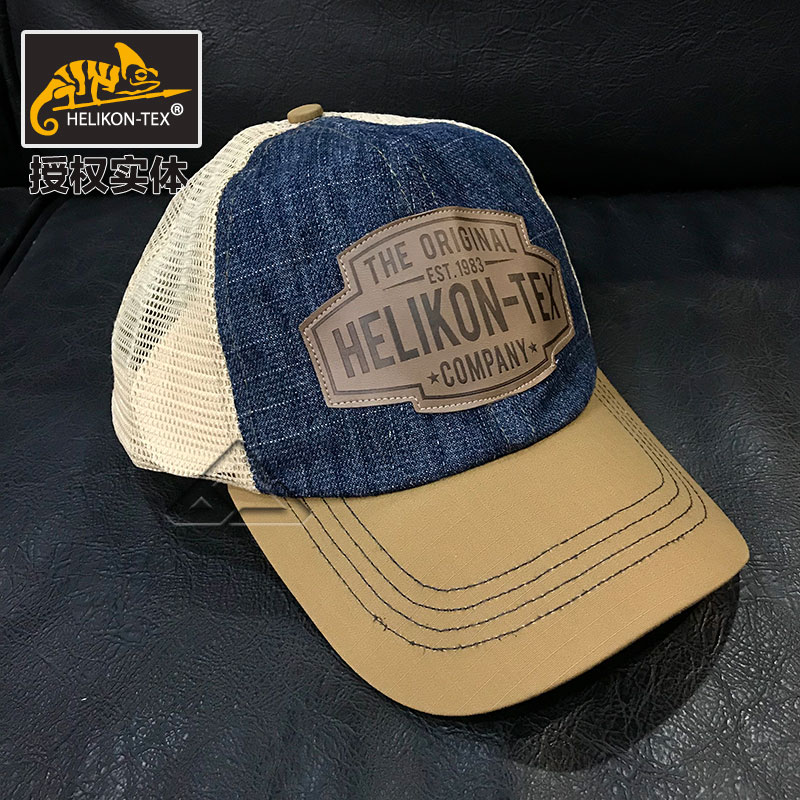 Heikon Helicken Summer Truck Sign Cap-Mesh Breathable Baseball Cap Tactical Cap Leisure Combat Recommendation-Taobao