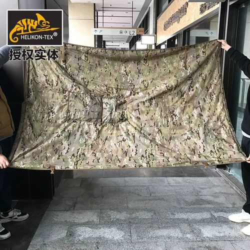 Спальный мешок, удерживающий тепло плащ