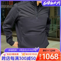 Casual sweatshirt mens 5 11 fashion commuter pullover outdoor tactical workwear top 2 0 version protective style 72537