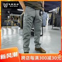 Guigu Tactical ICON RS PANT urban special service multi-functional overalls are wear-resistant scratch-resistant and water-repellent