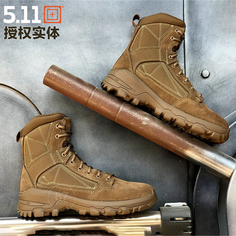 USA 5 11 Outdoor Sports Tactical Boots 12415 Mountaineering Desert Boots 6 Inch Light Tactical Boots Midway Boots 511