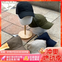 Condor adjustable mesh tactical hat pure cotton four seasons style large brim breathable sun protection peaked cap for men