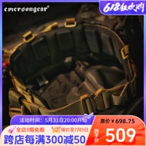 Emerson blue label tactical durable girdle multifunctional combination molle heavy industry shooting military fan belt