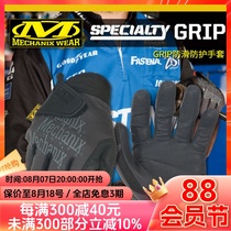 American Mechanix Super Technician Grip Mens Anti-Slip Gloves Outdoor Military Fan Cycling Gloves MSG-05