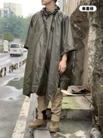 Rainwear (Tai Green)