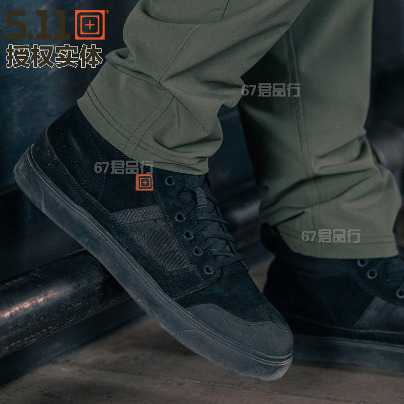 USA 5 11 Outdoor Sports Tactics 12411 Outdoor Shoes Light Non-slip Hiking Boots New Breathable Sliding Board Shoes 511